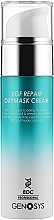 Парфумерія, косметика Киснева маска-крем для обличчя - Genosys EGF Repair Oxymask Cream