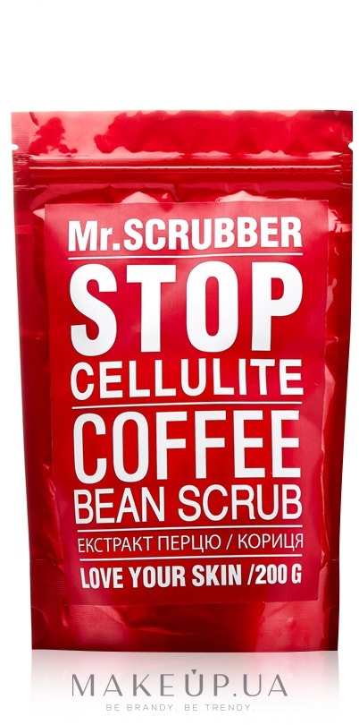 Антицеллюлитный скраб для тела - Mr.Scrubber Stop Cellulite Coffee Bean Scrub — фото 200g