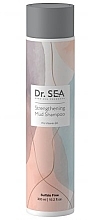Духи, Парфюмерия, косметика Шампунь укрепляющий для волос с провитамином В5 - Dr.Sea Strengthening Mud Shampoo
