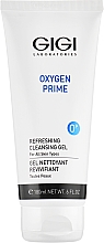 Освежающий очищающий гель - Gigi Oxygen Prime Refreshing Cleansing Gel — фото N1