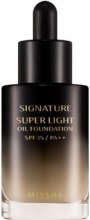 Парфумерія, косметика Тональний крем з натуральними оліями - Missha Signature Super Light Oil Foundation