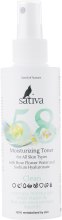 Духи, Парфюмерия, косметика Увлажняющий тоник №58 - Sativa Clean Mosturising Toner Water