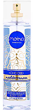 Парфумерія, косметика Парфумований міст для тіла - Moira Cosmetics Choose Mediterranean Body Mist