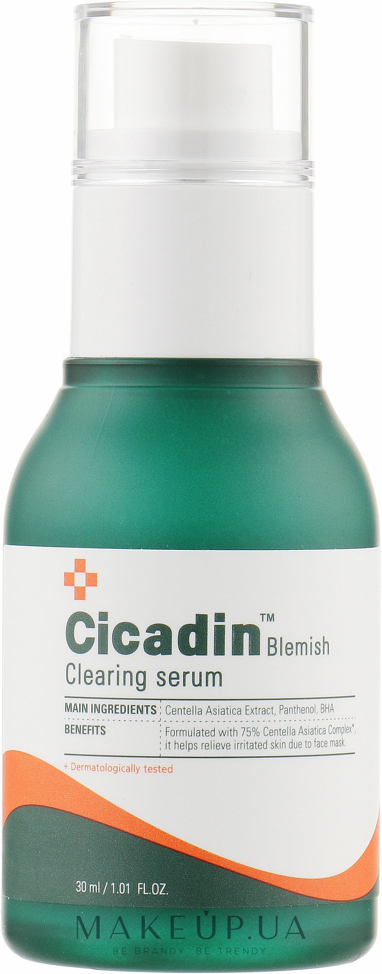 Успокаивающая сыворотка для проблемной кожи - Missha Cicadin Blemish Clearing Serum — фото 30ml