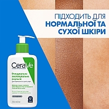 Очищаюча зволожуюча емульсія для нормальної та сухої шкіри обличчя і тіла - CeraVe Hydrating Cleanser — фото N8