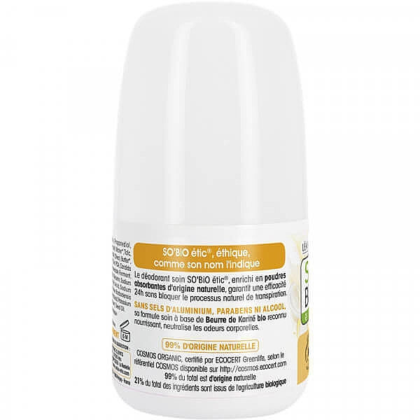 Дезодорант кульковий з карите - So’Bio Etic Shea Butter Deodorant Roll-on — фото N2