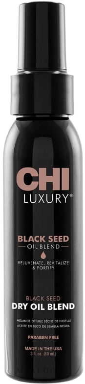 Масло черного тмина для волос - CHI Luxury Black Seed Oil Blend Dry Oil — фото 89ml