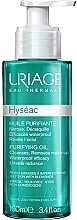 Духи, Парфюмерия, косметика Очищающее масло - Uriage Hyséac Purifying Oil