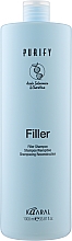 Шампунь-филлер для волос с кератином и гиалуроновой кислотой - Kaaral Purify Filler Shampoo — фото N3