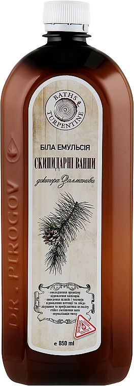 Скипидарні ванни за рецептом А.С. Залманова "Біла емульсія" - Лабораторія лікаря Пирогова — фото N3