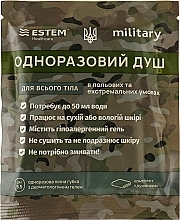 Одноразова пінна губка з дерматологічним гелем №1 - Estem Military — фото N1