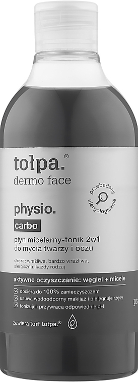 Міцелярний тонік для вмивання обличчя і очей з вугіллям 2 в 1 - Tolpa Dermo Face Physio Carbo — фото N1