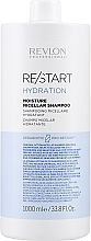 Шампунь для увлажнения волос - Revlon Professional Restart Hydration Shampoo — фото N5