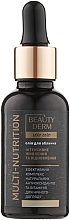 Олія для обличчя - Beauty Derm Skin Care Multi-Nutrition Oil — фото N1