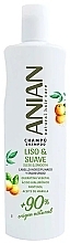 Шампунь для волос - Anian Natural Smooth & Soft Shampoo — фото N1