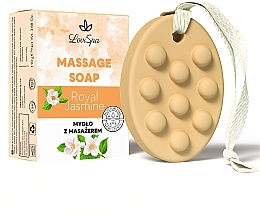 Парфумерія, косметика Масажне мило "Королівський жасмин" - Lovi Spa Massage Soap