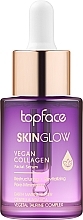 Коллагеновая сыворотка для лица - TopFace Skin Glow Vegan Collagen Facial Serum — фото N1