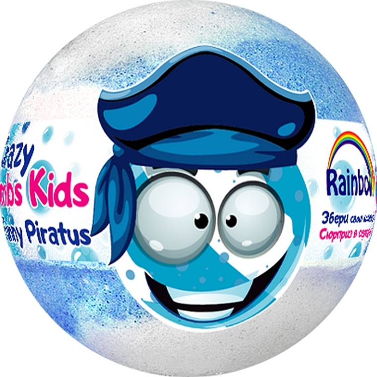Бомба для ванн "Веселый пират" с сюрпризом - Rainbow Crazy Bombs Kids