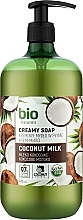 Духи, Парфюмерия, косметика УЦЕНКА Крем-мыло "Кокосовое молоко" - Bio Naturell Coconut Milk Creamy Soap *