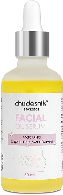 Сироватка масляна для обличчя - Chudesnik Facial Oil Serum