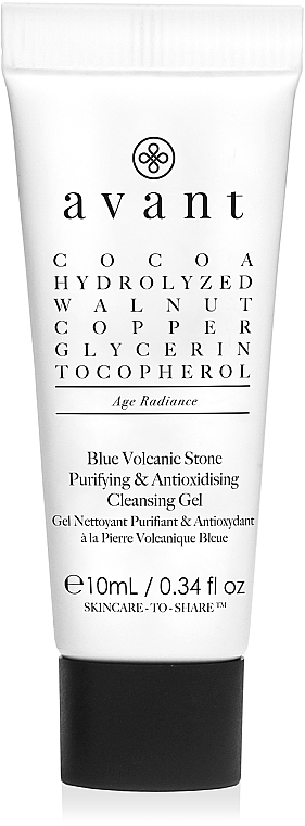 ПОДАРОК! Очищающий и антиоксидантный гель с синим вулканическим камнем - Avant Blue Volcanic Stone Purifying & Antioxydising Cleansing Gel — фото N1