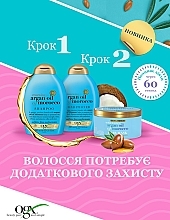 Маска для волосся - OGX Argan Oil Hair Mask — фото N7