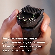 Триммер - Philips Series 7000 All-In-One Trimmer MG7950/15 — фото N3