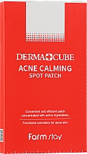 Точкові патчі від прищів - Farmstay Derma Cube Acne Calming Spot Patch — фото N3