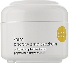 Парфумерія, косметика УЦІНКА Крем проти зморщок "День+ніч", напівжирний - Ziaja Face Cream *