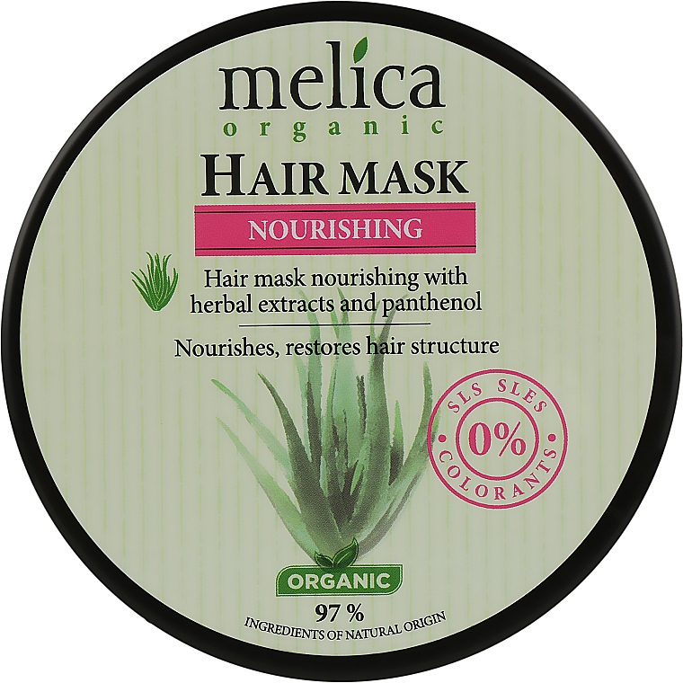Маска для волос с экстрактом трав и пантенолом - Melica Organic Nourishing Hair Mask