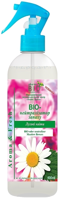 Освежитель воздуха "Био-нейтрализатор запаха "Луговые цветы" - Pharma Bio Laboratory