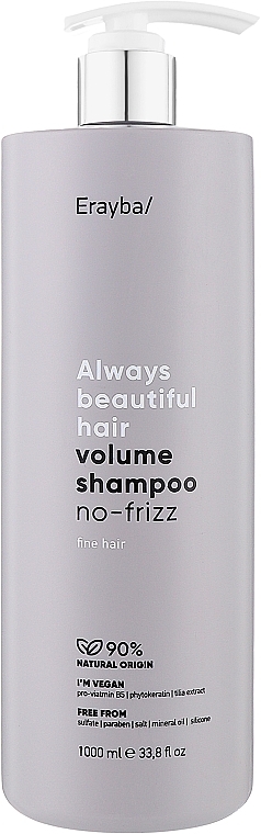 Шампунь для объема волос - Erayba ABH Volume Shampoo No-frizz — фото N2
