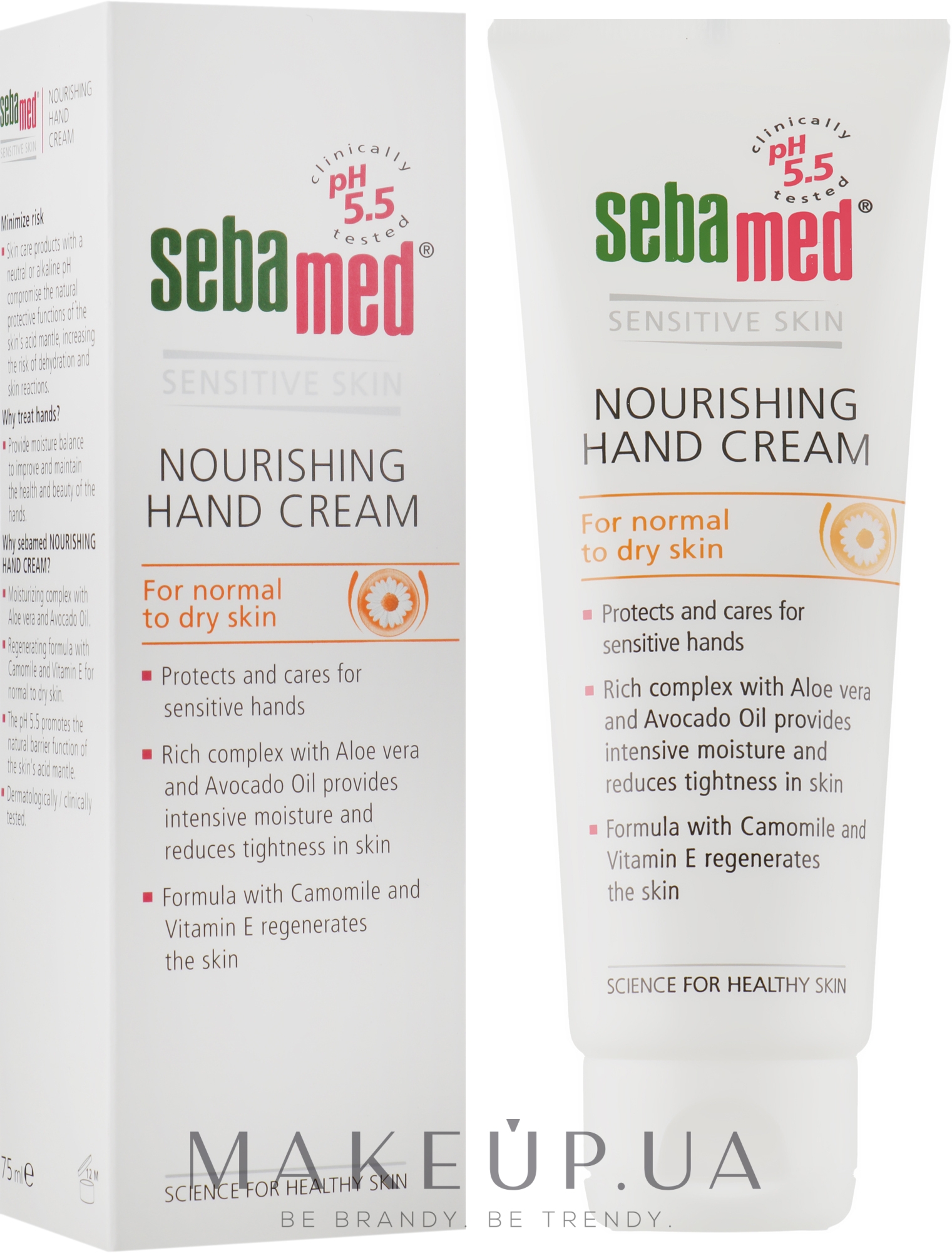 Крем для рук - Sebamed Hand And Nail Cream Protective With Vit E And Cammomile — фото 75ml