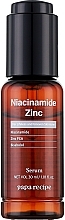 Освітлювальна сироватка з ніацинамідом і цинком - Papa Recipe Niacinamide Zinc Serum — фото N1