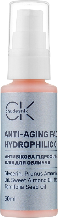 Антивікова гідрофільна олія для обличчя - Chudesnik Anti-Aging Face Hydrophilic Oil — фото N5