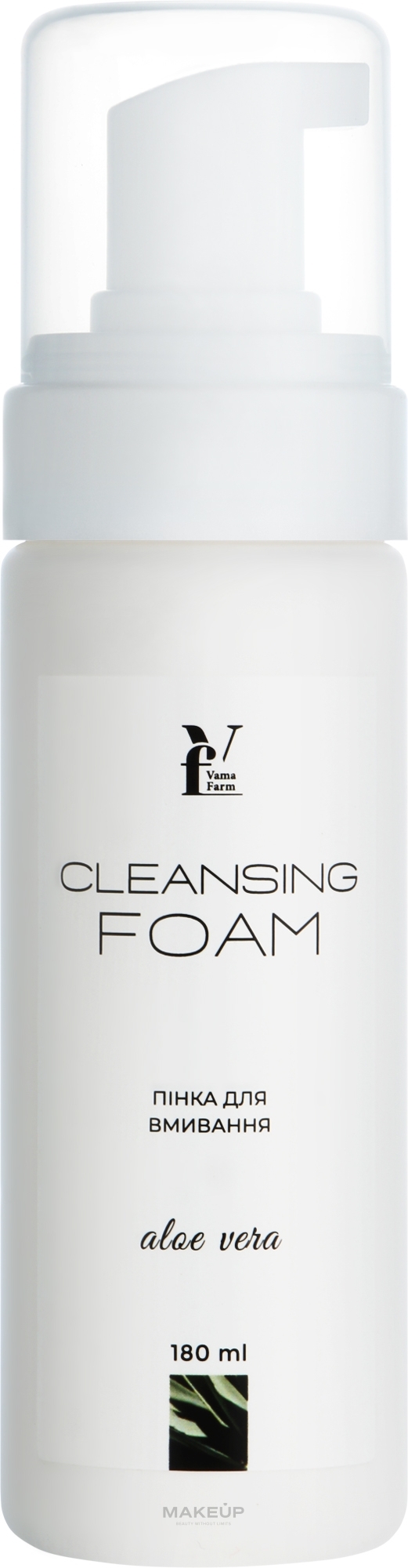 Пінка для вмивання - VamaFarm Cleansing Foam — фото 180ml