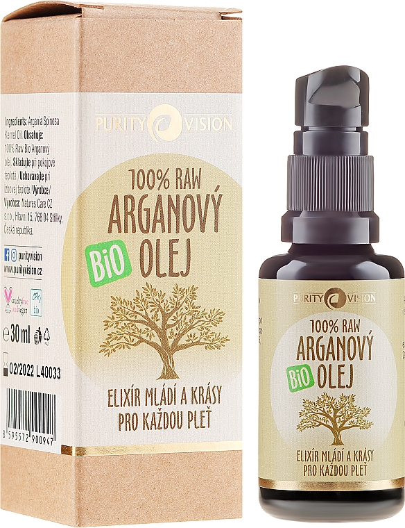 Арганієва олія - Purity Vision 100% Raw Bio Argan Oil — фото N1