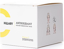 Антиоксидантна маска для рівного тону шкіри з вітаміном С - Hillary Vitamin C Antioxidant Healthy Brightening Mask — фото N2