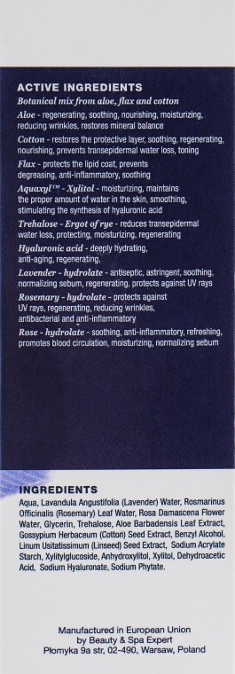 Інтенсивно зволожувальна сироватка - Organic Series Intensive Moisture Serum — фото N3