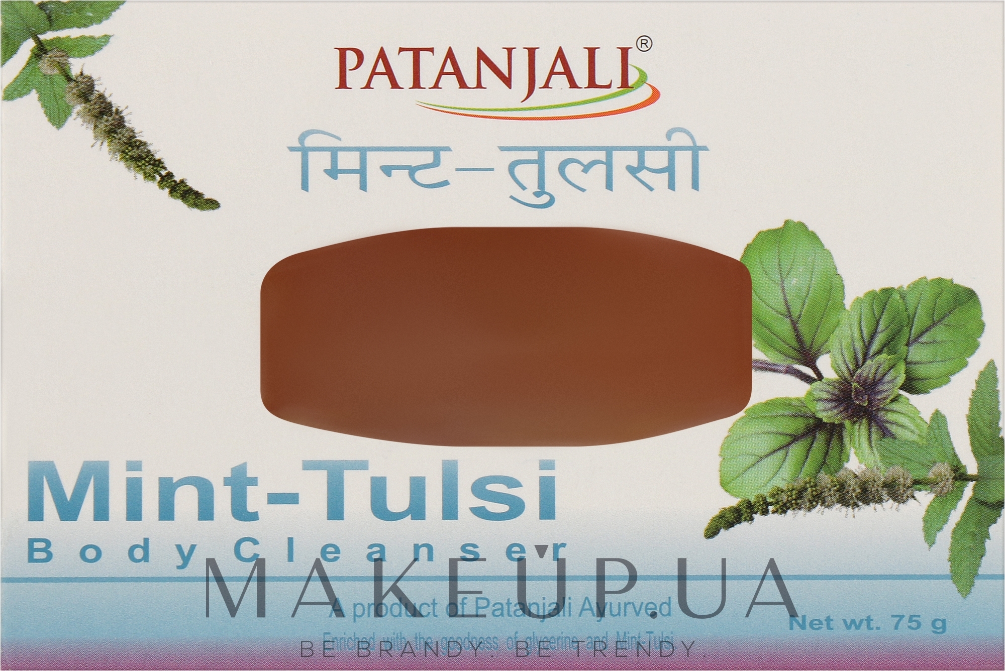 Мыло для тела "Мята и базилик" - Patanjali Mint-Tulsi Body Cleanser — фото 75g