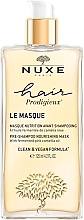 Питательная маска для волос перед шампунем - Nuxe Hair Prodigieux Pre-Shampoo Nourishing Mask — фото N1