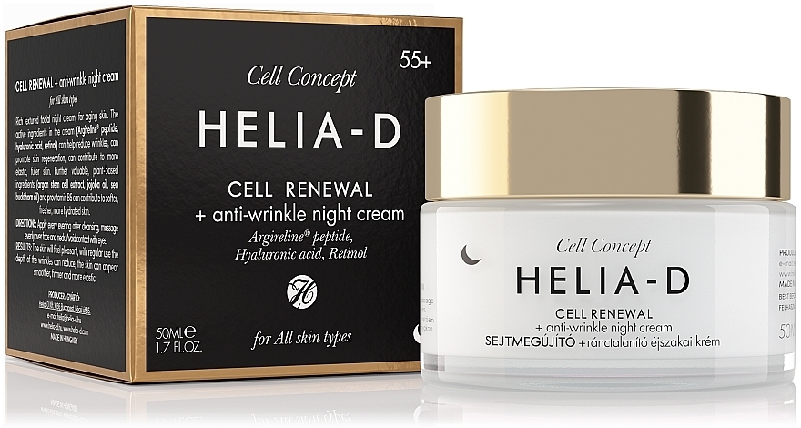Крем нічний для обличчя проти зморшок, 55+ - Helia-D Cell Concept Cream — фото N2