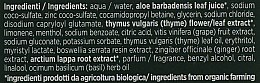 Відновлювальний шампунь - BiosLine BioKap Rebalancing Shampoo — фото N4