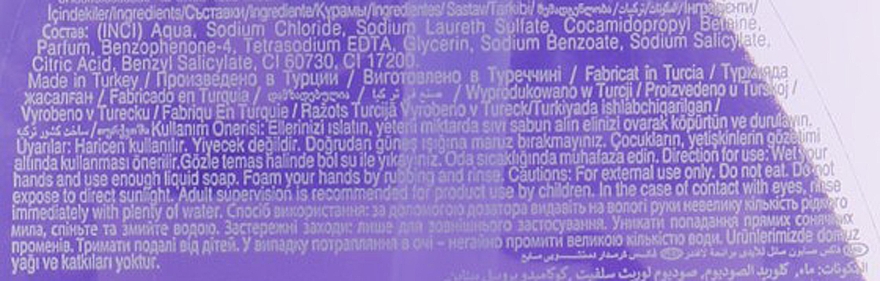 Жидкое мыло "Лаванда" - Fax Soap — фото N3