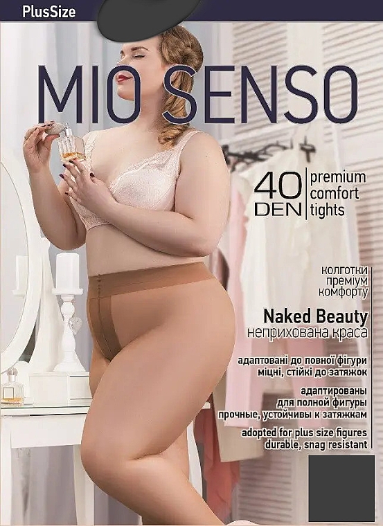 Колготки "Naked Beauty PlusSize", 40 Den, taupe - Mio Senso — фото N1