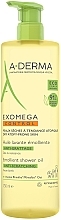 Пом'якшувальна олія для душу - A-Derma Exomega Control Emollient Shower Oil — фото N1