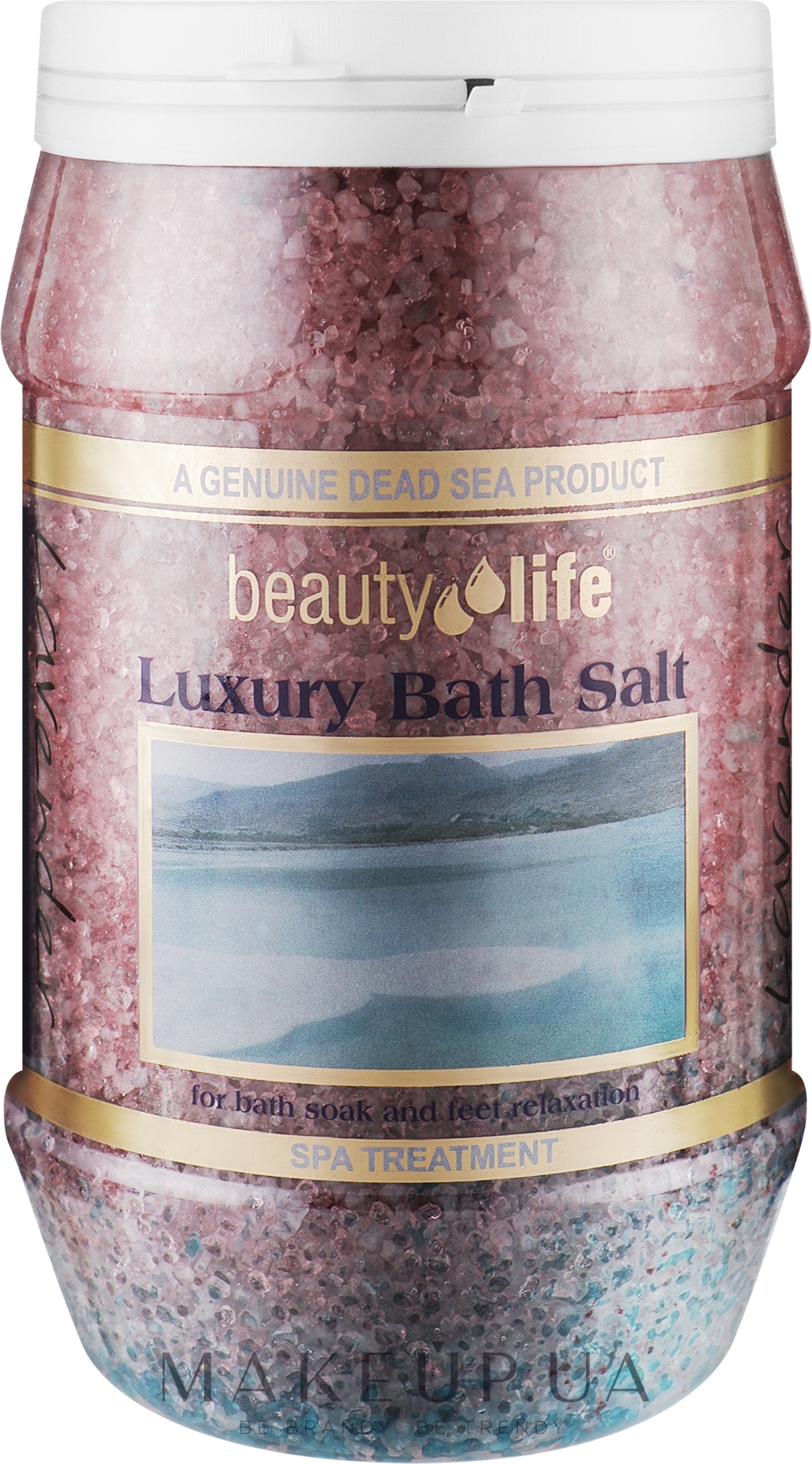 Соль Мертвого моря для ванн "Лаванда" - Aroma Dead Sea Luxury Bath Salt Lavender — фото 1300g