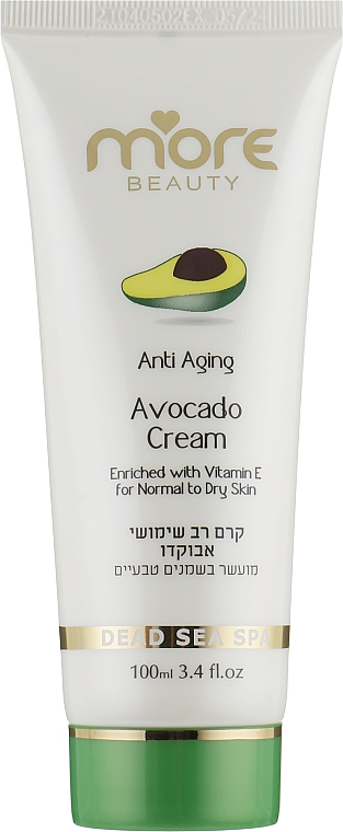 Многофункциональный крем с экстрактом авокадо - More Beauty Avocado Cream