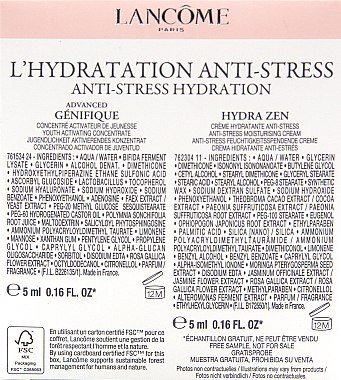 ПОДАРУНОК! Набір - Lancome Anti-Stress Hydration — фото N2
