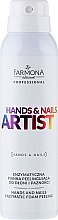 Духи, Парфюмерия, косметика Энзимная пенка для рук - Farmona Professional Hands and Nails Artist Enzymatic Foam Peeling
